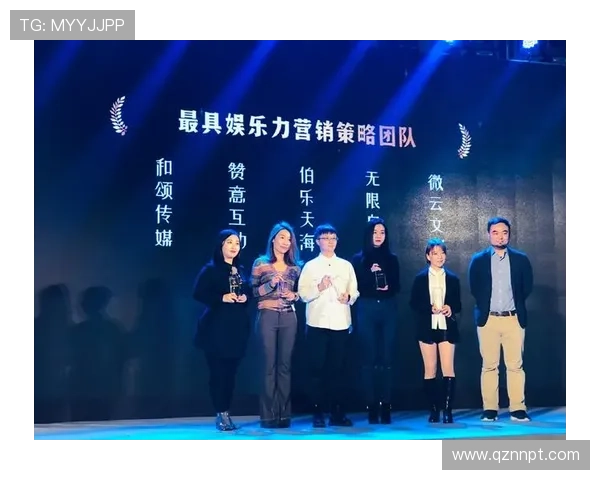 冠军娱乐平台的魅力:赢取大奖的最佳选择与策略